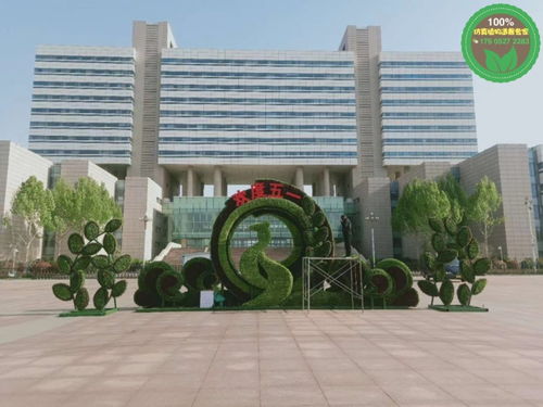 2021歡迎訪問 化州絹花雕塑采購價格 實業集團