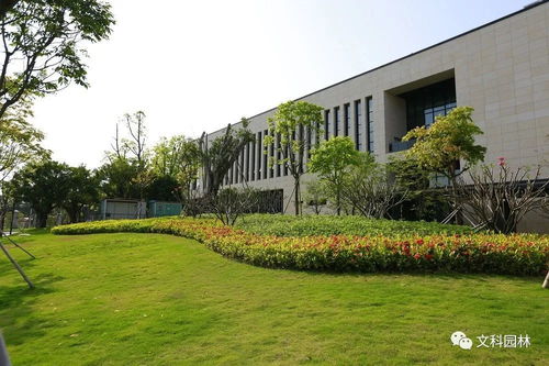 文科園林精品項(xiàng)目中國資本市場學(xué)院榮獲2020年度中國建設(shè)工程魯班獎