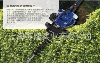 【韓國現(xiàn)代綠籬機(jī)、進(jìn)口綠籬機(jī)、雙刃單刃綠籬機(jī)、現(xiàn)代X625D綠籬機(jī)】價格_批發(fā)_廠家_參數(shù)_圖片_植保機(jī)械 -