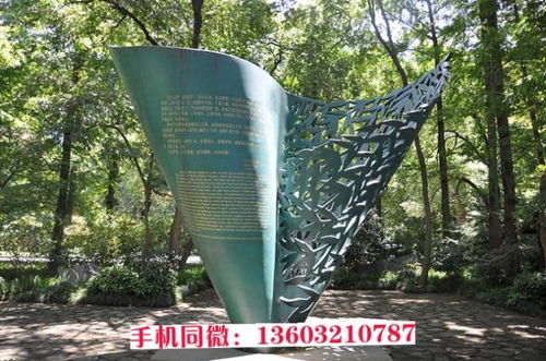 送財(cái)金蟬銅雕,招財(cái)銅金蟬,金屬工藝品
