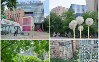 個(gè)人房源網(wǎng)重慶