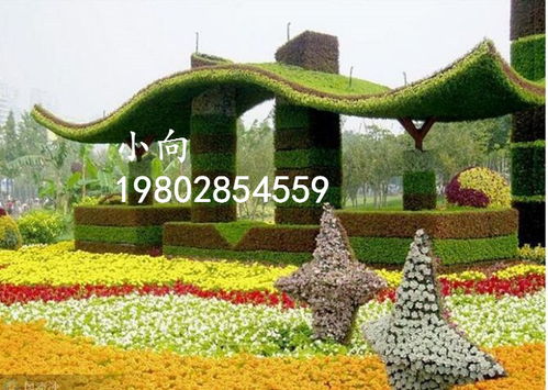 【真植物景觀雕塑造型定制,四川雕塑廠廠家批發(fā)】- 