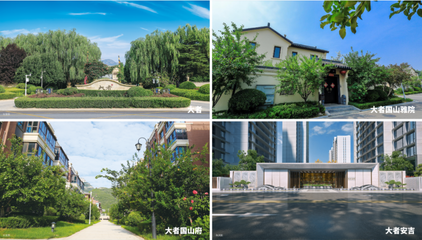 大者安吉|星巢實業(yè)又一項目獲評&ldquo;市級園林式居住小區(qū)&rdquo;殊榮