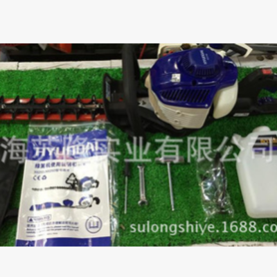 韓國現(xiàn)代HT2375D雙刀綠籬機(jī) 韓國現(xiàn)代綠籬機(jī) 雙刀綠籬機(jī)修剪機(jī)