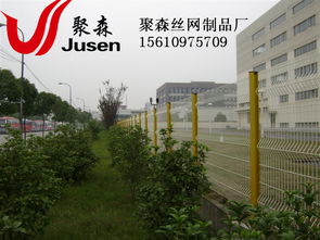 園林防護(hù)用三角折彎加強(qiáng)型護(hù)欄 安平縣聚森絲網(wǎng)制品廠(chǎng)生產(chǎn)供應(yīng)商行情與報(bào)價(jià)分析